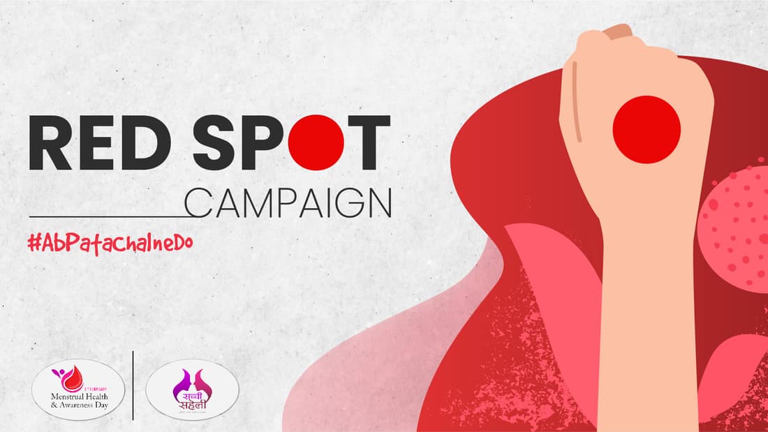 Red Spot Campaign Main Banner Landing Visual